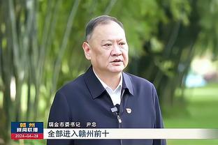 半岛官方体育网站首页入口下载